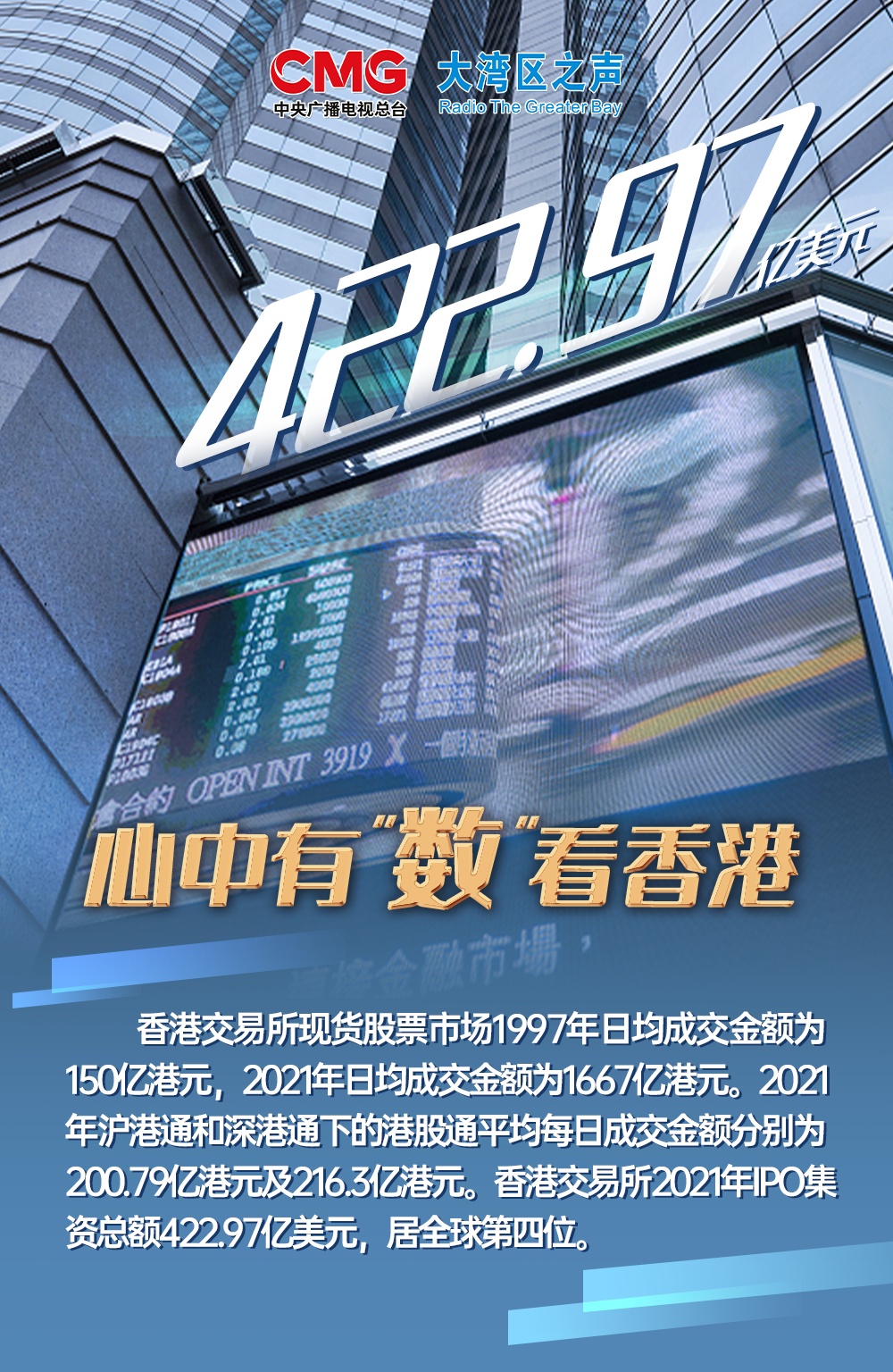 香港鐵算資料開獎(jiǎng)結(jié)果及最新動(dòng)態(tài)——4887關(guān)鍵詞解析，香港鐵算資料開獎(jiǎng)結(jié)果及最新動(dòng)態(tài)揭秘，4887關(guān)鍵詞解析