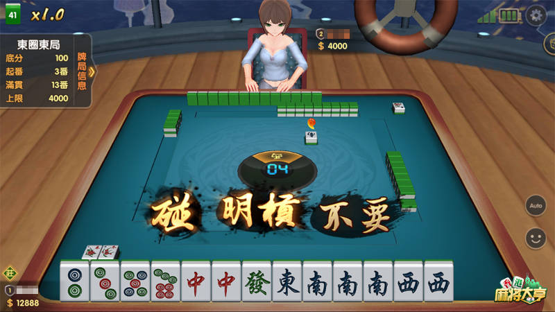 香港王中王開獎結(jié)果預(yù)測，探索彩票預(yù)測的可能性與挑戰(zhàn)，香港王中王開獎結(jié)果預(yù)測，彩票預(yù)測的可能性與挑戰(zhàn)探索