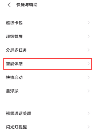 香港鐵算4887最準(zhǔn)資料246，揭秘精準(zhǔn)預(yù)測(cè)的秘密，揭秘香港鐵算4887最準(zhǔn)資料246，精準(zhǔn)預(yù)測(cè)的秘密探索
