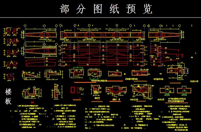 澳門(mén)圖紙資料庫(kù)的探索與優(yōu)勢(shì)分析，澳門(mén)圖紙資料庫(kù)的探索及其優(yōu)勢(shì)解析