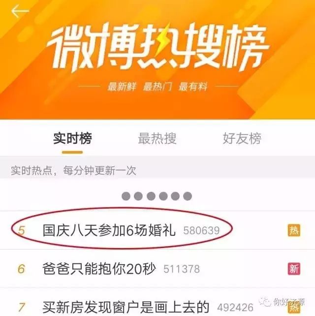 白小姐三肖三期免費開獎，揭秘背后的秘密與真相，揭秘白小姐三肖三期免費開獎背后的真相與秘密