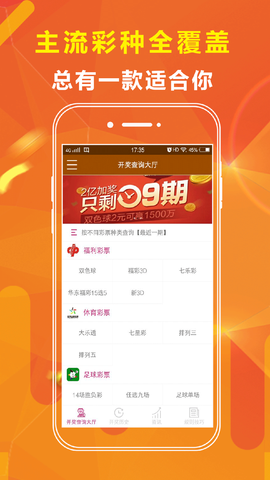 澳門王中王100期期準，深度解析與預測，澳門王中王100期期準深度解析與精準預測