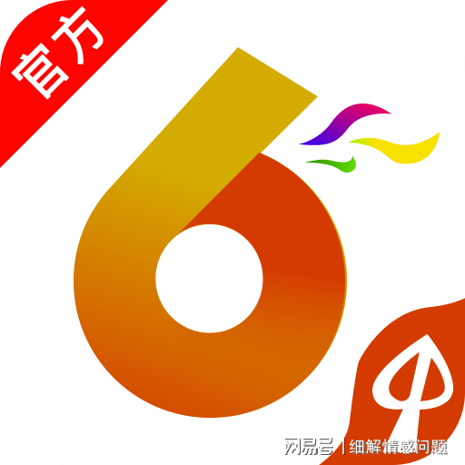 澳門全年最全免費資料大全——探索澳門文化的寶藏，澳門文化寶藏，全年免費資料大全探索之旅