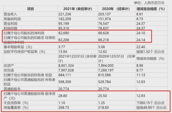 如何查詢澳門天天開獎記錄（至2025年），澳門天天開獎記錄查詢指南（至2025年）