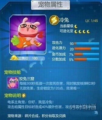 澳彩8796免費資料大全——全方位解析與探索，澳彩8796免費資料大全，全方位探索與解析