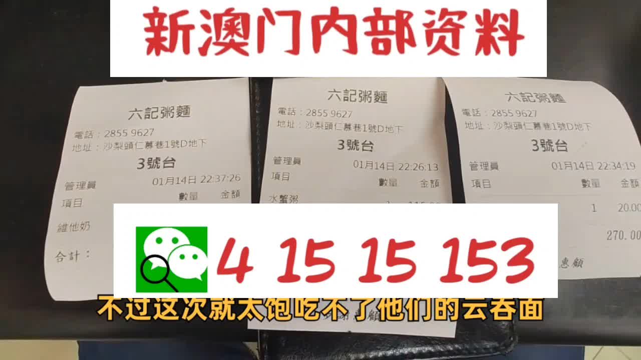 第5頁
