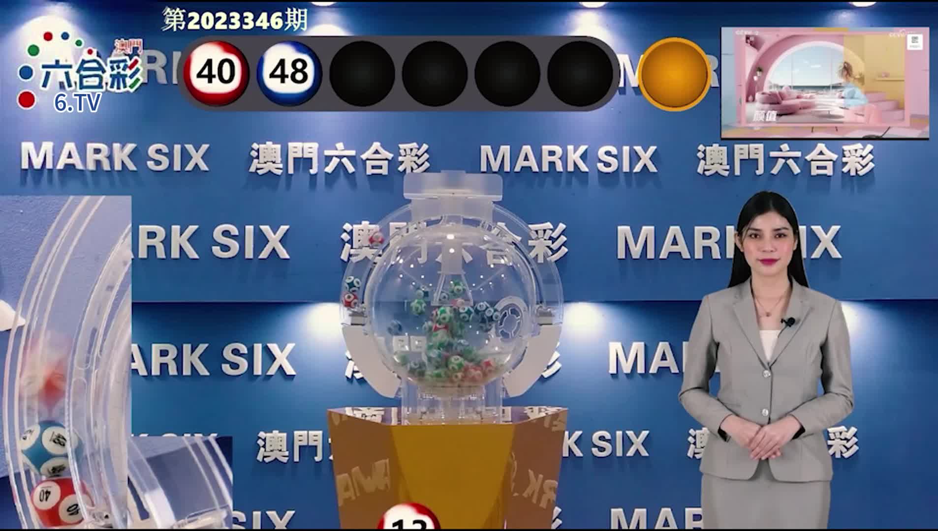 澳門彩票的未來展望，揭秘新澳門天天開好彩期期準的秘密與策略（2025年展望），澳門彩票未來展望，揭秘新澳門天天開好彩的秘密與策略（2025展望）