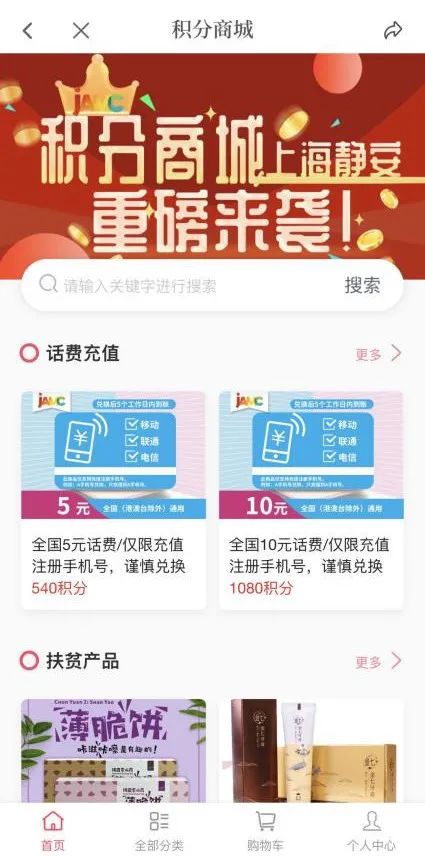 揭秘新奧天天開獎，未來2025年的彩票盛宴即將開啟！，揭秘新奧天天開獎，未來彩票盛宴預告，2025年大獎等你來！
