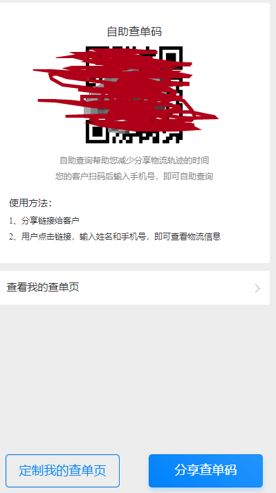 管家一碼一肖的獨特魅力與優(yōu)勢，揭秘背后的秘密故事，揭秘管家一碼一肖的獨特魅力與優(yōu)勢，背后的秘密故事全解析