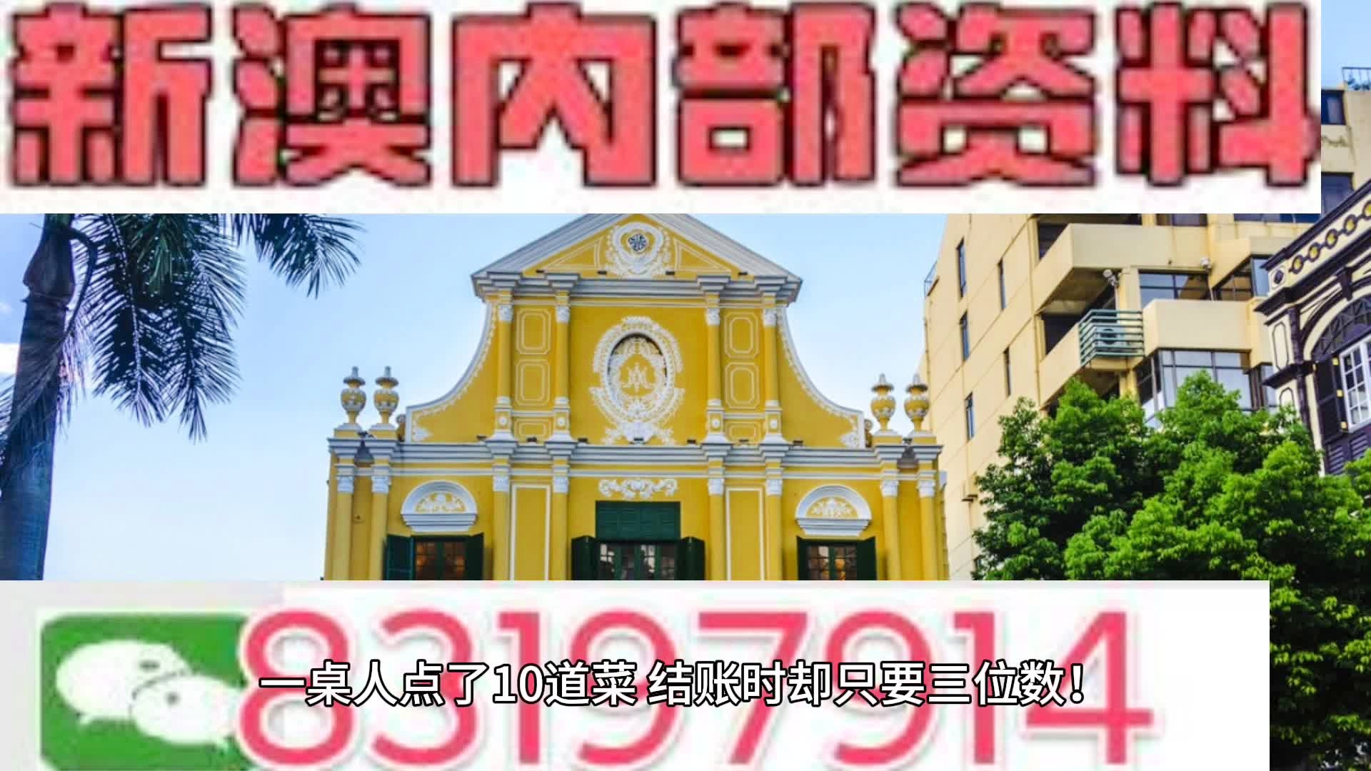 探索未來(lái)奧秘，2025新澳精準(zhǔn)免費(fèi)大全（第28期）深度解析，揭秘未來(lái)奧秘，深度解析新澳精準(zhǔn)免費(fèi)大全（第28期）展望至2025年