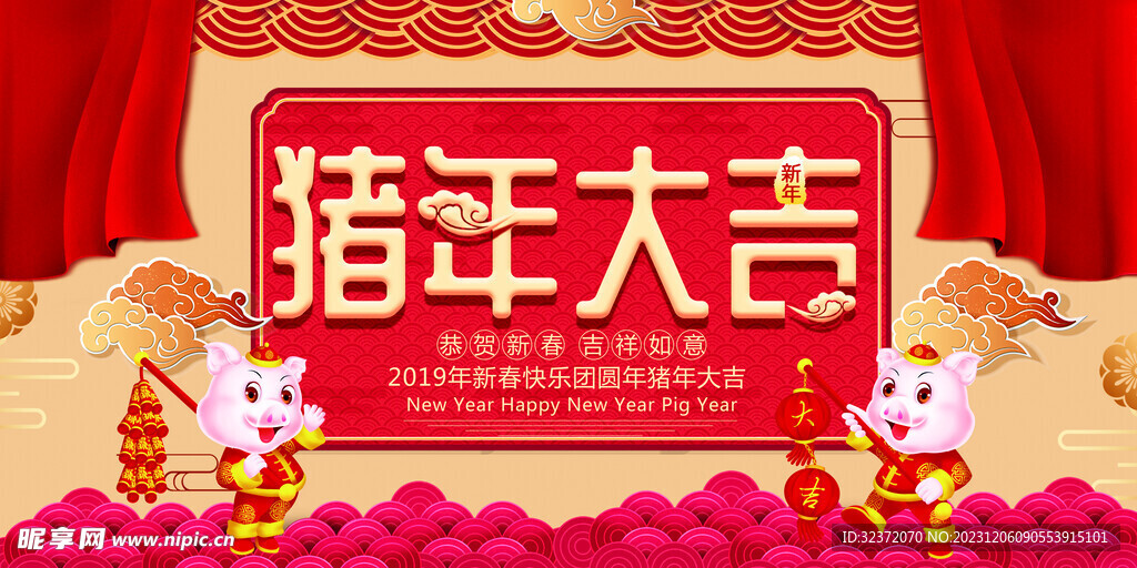 紅雙喜新澳門(mén)免費(fèi)資料——探索澳門(mén)文化的魅力，澳門(mén)文化魅力揭秘，紅雙喜新澳門(mén)免費(fèi)資料探索