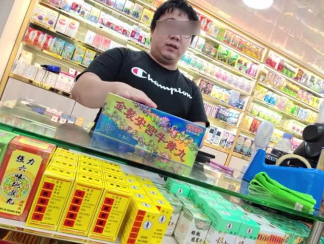 香港正版精準(zhǔn)免費(fèi)資料大全，探索信息的寶庫(kù)，香港正版精準(zhǔn)免費(fèi)資料大全，信息寶庫(kù)探索導(dǎo)覽