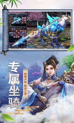 探索全新版本，7777788888的獨特魅力與優(yōu)勢分析，全新版本探索，7777788888的魅力與優(yōu)勢深度解析