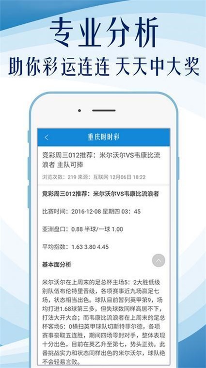 2025年芳草地澳門資料免費大全——探索澳門的新面貌與豐富資源，澳門新貌與資源豐富，芳草地澳門資料免費大全 2025版
