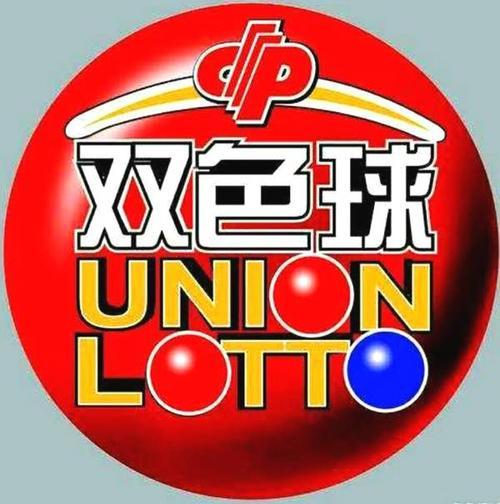 新奧彩今晚9.30開獎結(jié)果揭曉，看運(yùn)勢如何掌握財富之門，新奧彩今晚9.30開獎結(jié)果揭曉，掌握財富運(yùn)勢之門