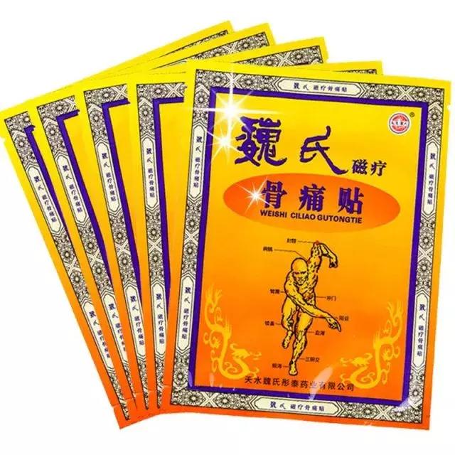 鐵算盤活全網(wǎng)，打造炙手可熱的行業(yè)新星，鐵算盤活全網(wǎng)，行業(yè)新星崛起之路