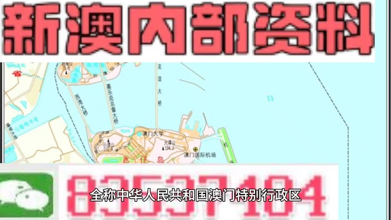 2025年新澳正版資料大全，一站式獲取最新資源指南，2025年新澳正版資料大全，最新資源一站式獲取指南
