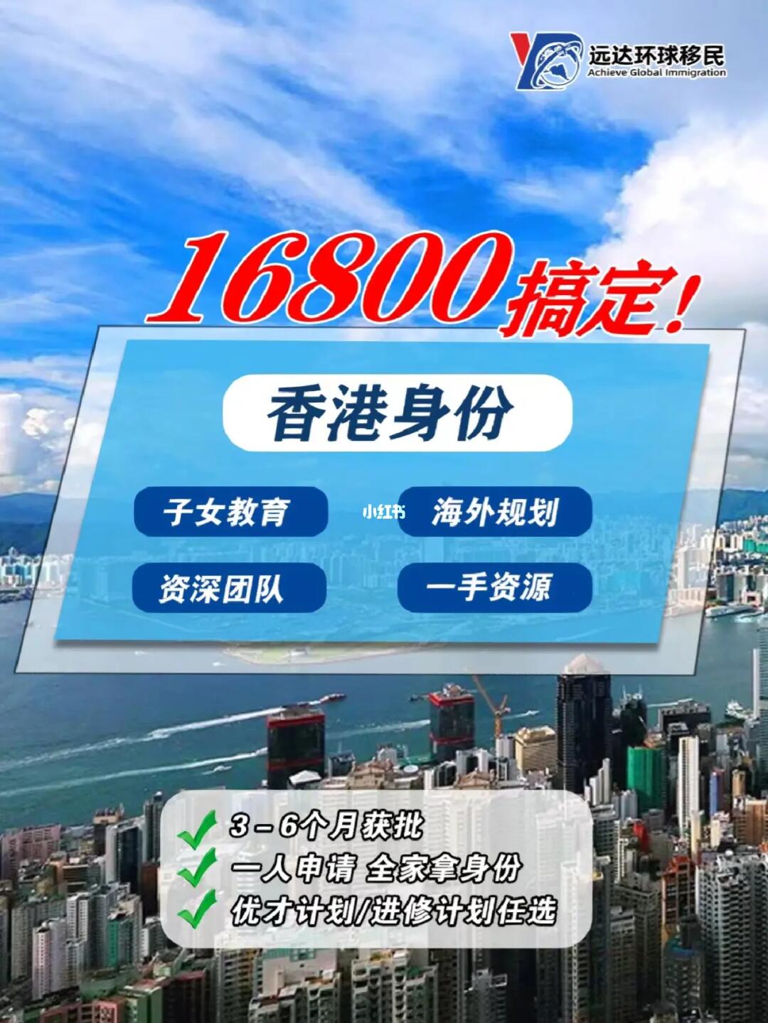 香港最準(zhǔn)的100%資料大全——揭秘真實(shí)可靠的信息源，香港真相揭秘，100%準(zhǔn)確資料大全