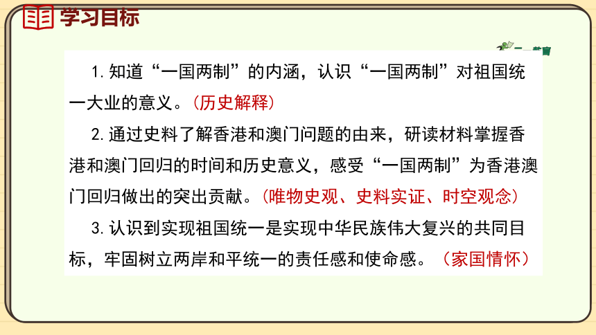 澳門歷史開獎記錄圖片，回顧與探索，澳門歷史開獎記錄回顧與深度探索