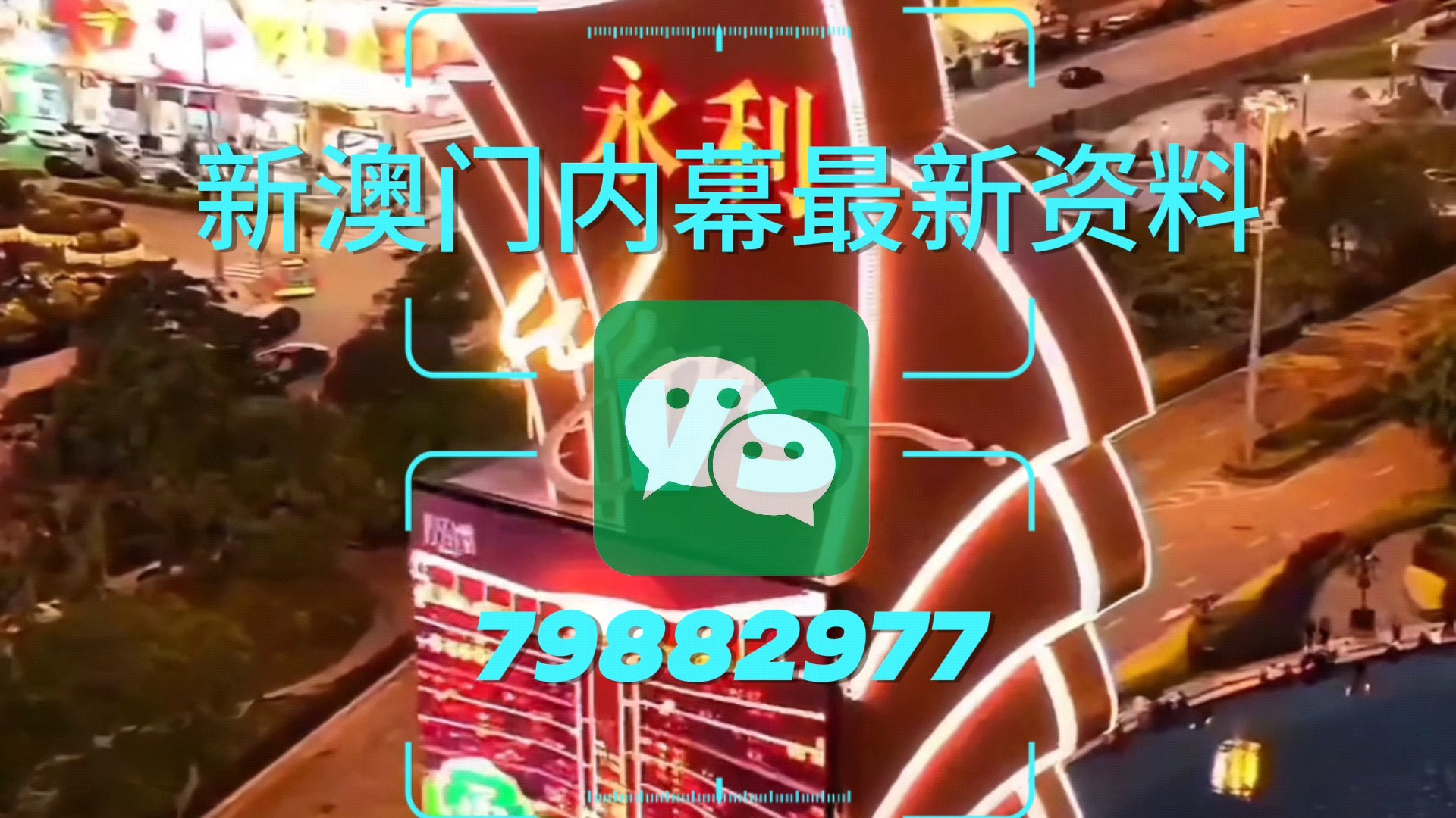 澳門一肖一碼一特水果爺爺?shù)拿孛芘c傳奇，澳門一肖一碼水果傳奇，爺爺?shù)拿孛芘c傳奇故事