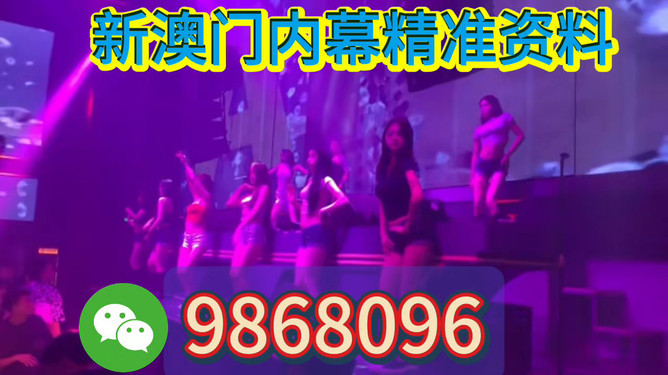 澳門今晚開特馬，探索未來的機(jī)遇與挑戰(zhàn)，澳門未來機(jī)遇與挑戰(zhàn)，特馬開啟新篇章