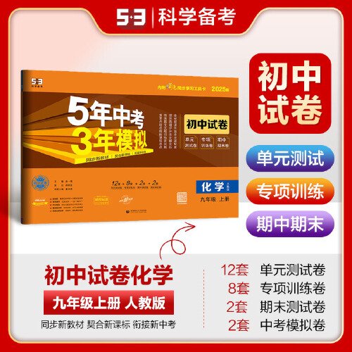 全新升級的正版新奧管家婆軟件，助力企業(yè)高效運(yùn)營至2025年，正版新奧管家婆軟件全新升級，高效運(yùn)營助手，助力企業(yè)至2025年