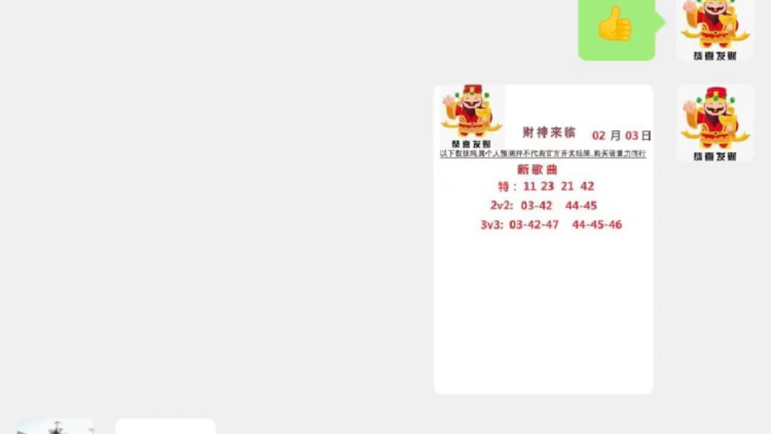 第14頁(yè)