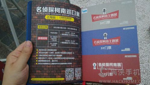 香港好彩高手解謎，揭秘數(shù)字背后的秘密與策略分析，香港好彩高手揭秘數(shù)字背后的秘密與策略解析