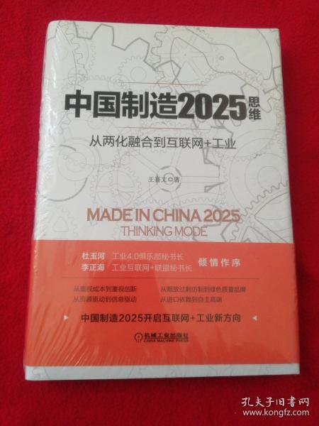 關于2025新澳精準正版免費資料的全面解讀與釋義，全面解讀與釋義，2025新澳正版免費資料解析