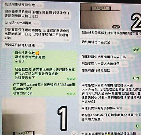 香港開(kāi)獎(jiǎng)記錄查詢結(jié)果，全面解析與實(shí)用指南，香港開(kāi)獎(jiǎng)記錄解析與查詢實(shí)用指南