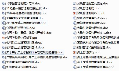 鐵盤(pán)算盤(pán)網(wǎng)——探尋最精準(zhǔn)資料的寶藏之地，鐵盤(pán)算盤(pán)網(wǎng)，精準(zhǔn)資料的寶藏探尋地