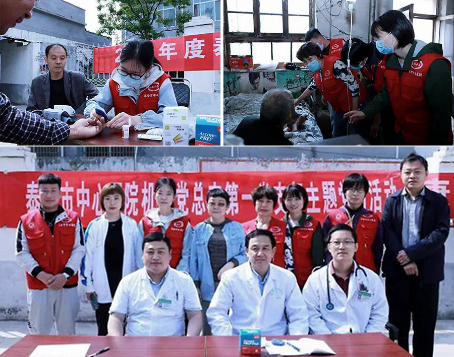 揭秘四組三中三內(nèi)部精準(zhǔn)資料，深度解析與探索，揭秘四組三中三內(nèi)部精準(zhǔn)資料深度探索報(bào)告