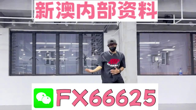 澳門(mén)管家婆精準(zhǔn)預(yù)測(cè)——揭秘100%準(zhǔn)確率的秘密，澳門(mén)管家婆精準(zhǔn)預(yù)測(cè)揭秘，百分百準(zhǔn)確率的秘密之道