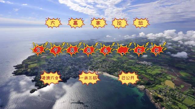 澳門今晚必出三個生肖，深度解析與預(yù)測，澳門今晚預(yù)測，三大生肖深度解析與預(yù)測