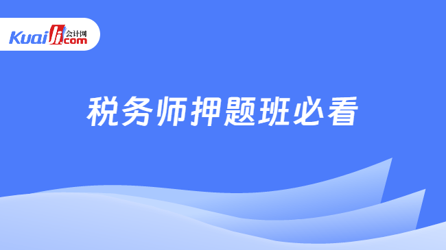 新聞咨詢 第2頁