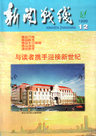 開獎(jiǎng)結(jié)果解析