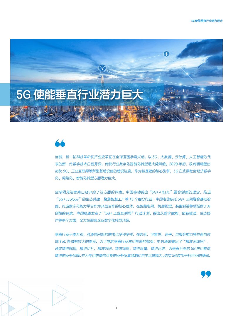2025精準(zhǔn)正版資料大全，一站式獲取所有正版資源的指南，2025正版資源指南，一站式獲取所有正版資料的精準(zhǔn)大全