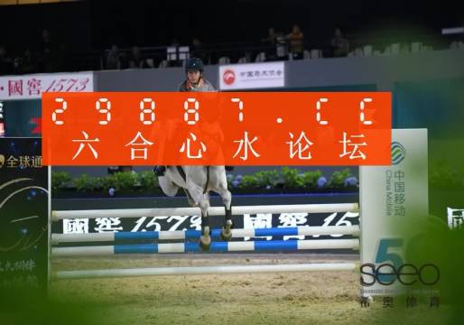 揭秘最準(zhǔn)一肖一碼一一子中特，神秘?cái)?shù)字37b246的背后真相，揭秘神秘?cái)?shù)字組合一肖一碼一一子中特，探尋數(shù)字背后的真相
