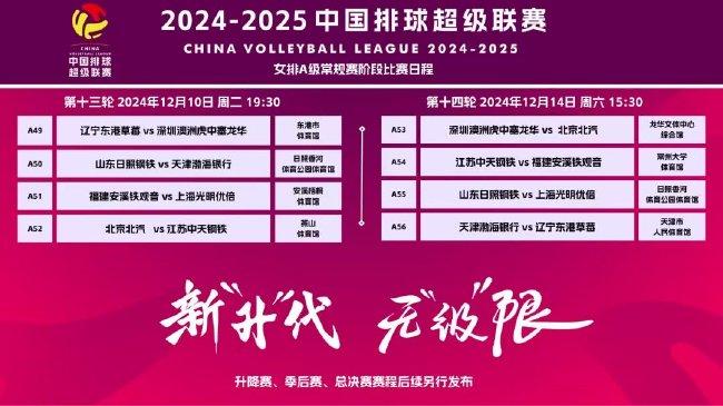 建議， 2025新澳門天天開好彩大全——全面解析與預(yù)測，2025新澳門天天開好彩大全，全面解析與精準(zhǔn)預(yù)測