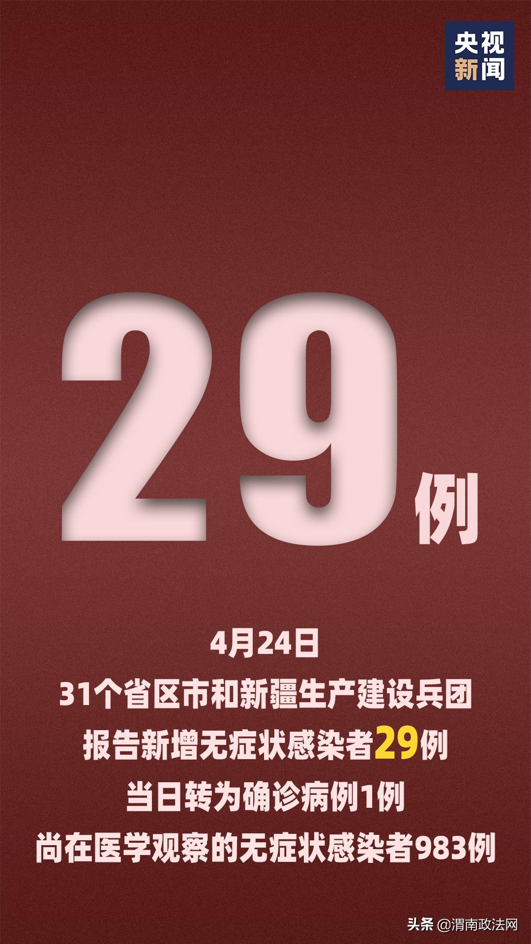 新澳門(mén)天天開(kāi)好彩大全解析，探索彩票背后的秘密（第983期），第983期澳門(mén)彩票解析，探索彩票背后的秘密