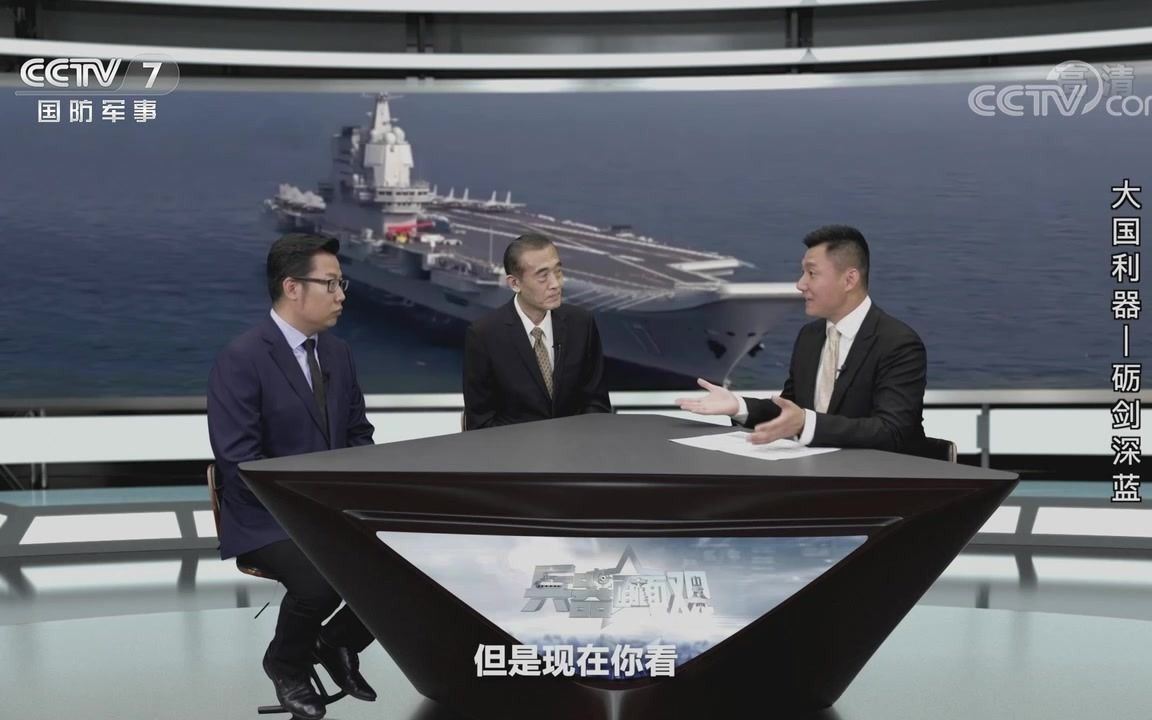 軍情觀察室2021最新一期新聞深度解析，軍情觀察室2021最新一期，新聞深度解析與軍事動(dòng)態(tài)觀察