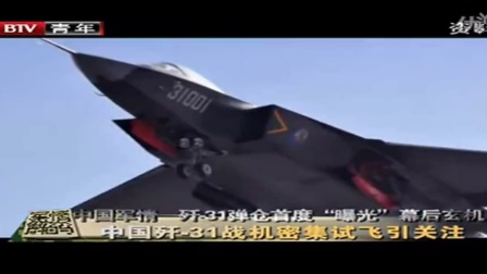 2022年軍情觀察室深度解析，全球軍事動(dòng)態(tài)與未來展望，全球軍事動(dòng)態(tài)深度解析，2022年軍情觀察與未來展望