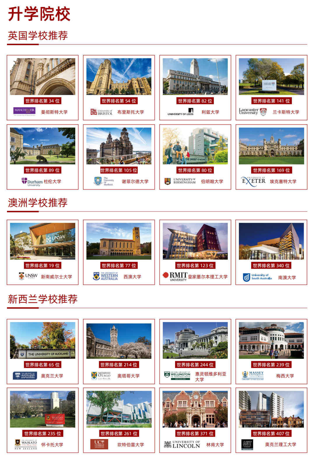 新澳2025今晚開獎(jiǎng)結(jié)果揭曉，期待與驚喜交織的時(shí)刻，新澳2025今晚開獎(jiǎng)結(jié)果揭曉，期待與驚喜的時(shí)刻來臨