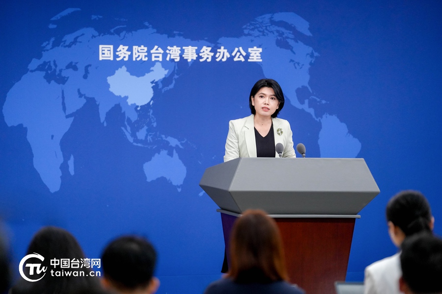 探索臺灣的最新消息，時事熱點與文化發(fā)展，臺灣最新消息、時事熱點與文化探索