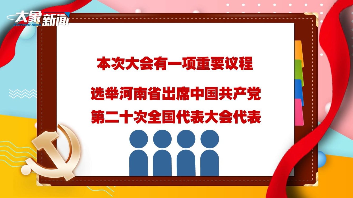 澳門六玄武版開獎(jiǎng)結(jié)果，探索彩票背后的秘密，澳門六玄武版彩票開獎(jiǎng)探索，揭開彩票背后的神秘面紗