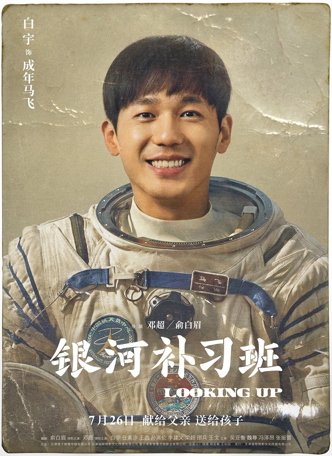 揭秘劉伯溫必中一肖的神秘預(yù)言，王中王精準(zhǔn)預(yù)測之秘，劉伯溫必中一肖的神秘預(yù)言揭秘，王中王精準(zhǔn)預(yù)測之謎探秘