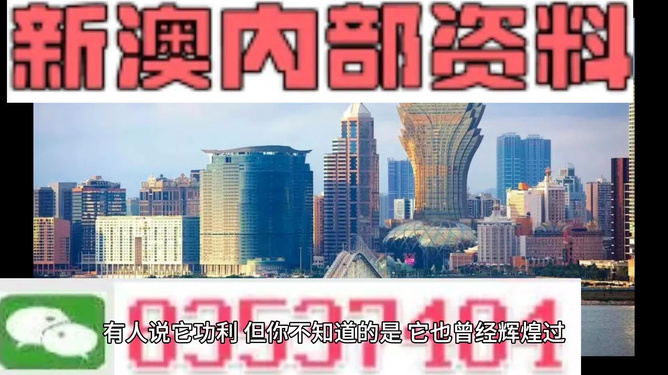澳門今晚必開一肖一特，最精選分析與預(yù)測(cè)，澳門今晚精選生肖與特碼分析與預(yù)測(cè)