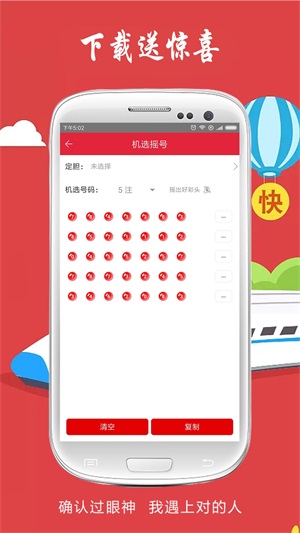 澳門六獎和彩開獎結(jié)果，揭秘與解析，澳門六獎和彩開獎結(jié)果深度解析與揭秘