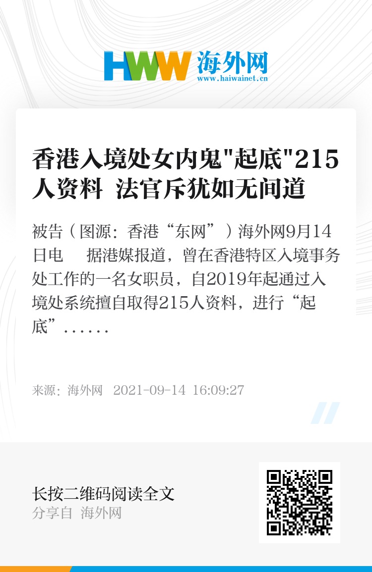 2025年香港正版資料免費(fèi)大全，一站式獲取所有最新資源，香港正版資料大全，一站式獲取最新資源，免費(fèi)暢享未來(lái)資訊