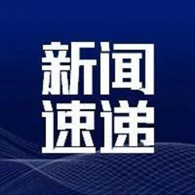 新聞消息SEO文章，新聞SEO文章揭秘，提升排名與點擊率的秘訣